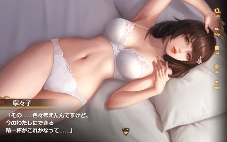 ハーレムオブトーキョー